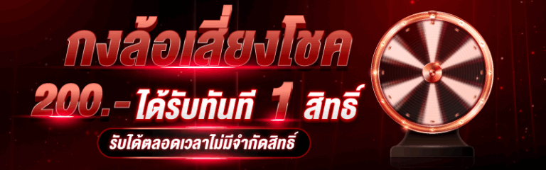 Banner1-02.png